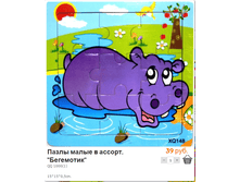 ����� (124) .bmp