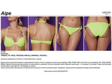 231780 Aipe (��������� �������, Infinity Lingerie)_������.jpg
