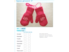 ����� ������� (38).bmp