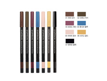 Enprani Waterproof Jelly Pencil Eyes 300 ���