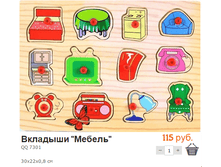 �������� (5).bmp
