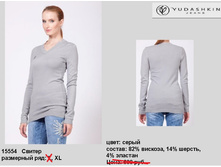 15554 ������ ���. �����-350�..jpg