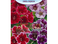 ��������� ������������� �����. 18 ���. �������� 3 ���..jpg