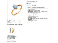 Snap_2015.02.04 23.03.30_026.jpg