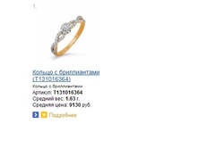 Snap_2015.02.08 23.40.56_009.jpg