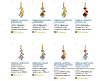 Snap_2015.02.22 11.15.47_001.jpg