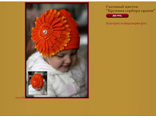 C������ ������ ������� ������� �����.JPG