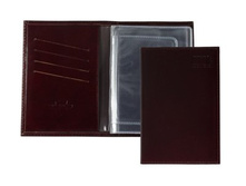 KM6 (11) �������� �������� B049-A04-11