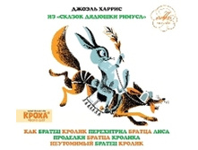 100 ���_������ ������� ������ (digipack)	_4600317117239