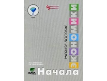 �������� ����� 5-9 ��. ���������,������