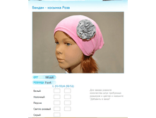 ����� ������� (4).bmp