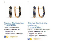 Snap_2015.02.06 14.56.55_011.jpg