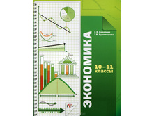 ���������,�����