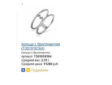 Snap_2015.02.04 23.21.05_034.jpg