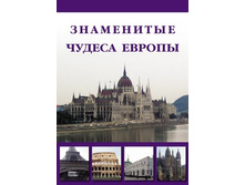 ���������� ������ ������.jpg