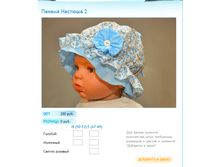 ����� ������� (42).bmp