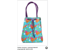 ��413_69 750�.+%.PNG