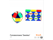 ����������� (2).bmp