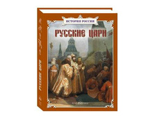 ������� ����. �������.jpg