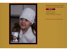 ������� ����� (�����,�����) ����� �������.JPG