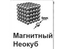 ����������� (62) 3 �� 3 ��, 579 ���.bmp