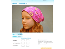 ����� ������� (9).bmp