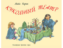 ��������� �����.jpg