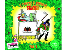 100 ���_� ������ � ������� ������ �.5 (digipack)_4600317120246