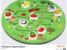 ��������� (24).bmp