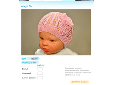 ����� ������� (26).bmp