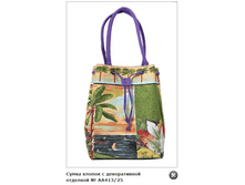 ��413_25 750�.+%.PNG