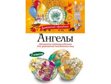 ������ �������� �������������� (����� 8 ����) ��� ���������� ��� - 15,4 ���.jpg