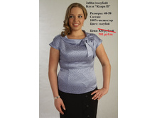 2�86�-����� � (�������).JPG