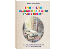 ��� � ���. ���������� � ���� �����������.jpg