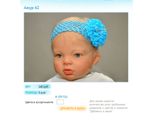 ����� ������� (29).bmp