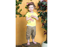 87290 ��� ������