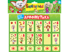 81,6�. 00010777