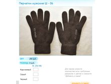 ����� ������� (9).bmp