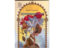 ���������� ���.jpg