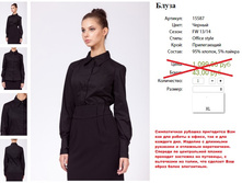 15587 ������ ������-350�..jpg