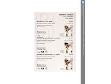 catalog ����(12).jpg