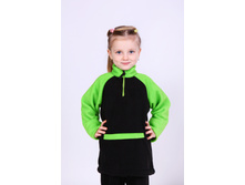 14105 ����+��� 350�.