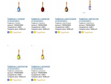 Snap_2015.02.05 23.03.47_072.jpg