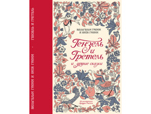 ������� � �������.jpg