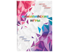 ����������� ����. �����.jpg