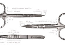 ������� ������������� (�������) Bt-113 ergonomic - 151 ���. (�� ���� ������) (� ������ ��������)