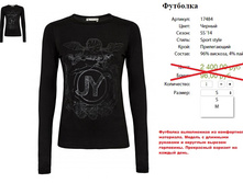 17484 ����� ������-600�..jpg