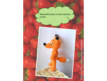 ������� �� �����������12.jpg