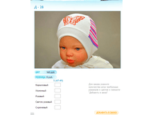 ����� ������� (10).bmp