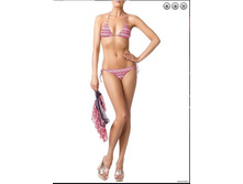 ��������� ������� WP.WU151304 Amazone�.jpg